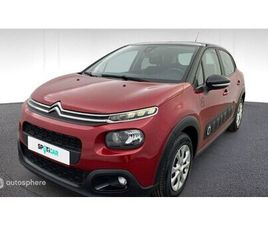 PURETECH 82CH GRAPHIC S&S E6.D-TEMP