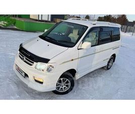 TOYOTA TOWN ACE
