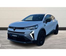 1.6 E-TECH FULL HYBRID 145CH ESPRIT ALPINE