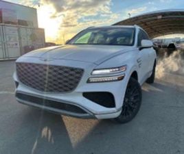 GENESIS GV80 GENESIS GV80 * PRESTIGE AWD * CARFAX * ОБДУХВАНЕ* 360 КАМЕРИ* ≫ 2025 • 45 000 EUR • ID