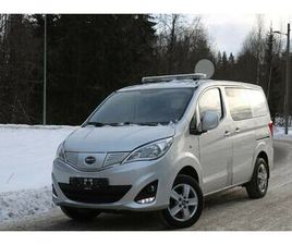 ETP3 3,5 M3 50 KWH SKINN DAB CRUISE PEN BIL GARANTI++