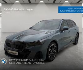 D TOURING SPORTPAKET HK HIFI DAB LED ALARM