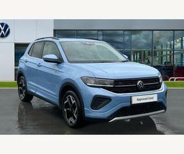 1.0 TSI R-LINE DSG EURO 6 (START/STOP) 5DR