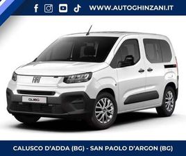 FIAT QUBO FIAT QUBO 1.2 POP 110CV MT6 NUOVA A CALUSCO D'ADDA