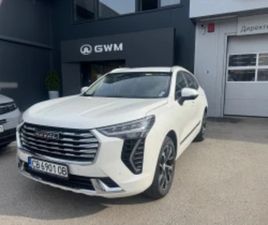 HAVAL JOLION SUPREME ≫ 2022 • 22 995 EUR • ID