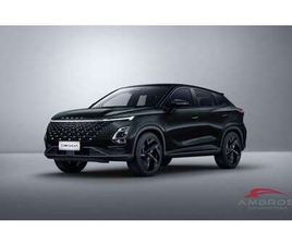 OMODA C5 ICE 1.6T PREMIUM EDITION