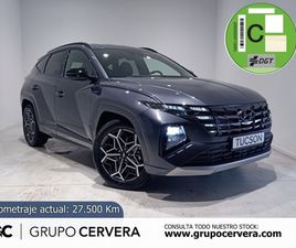 1.6 TGDI N-LINE 30 ANIVERSARIO 110 KW (150 CV)