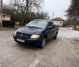 DODGE GRAND CARAVAN 3.3 ГU0410U0417 U0410U0412U0422U041EU041CU0410U0422 2,000 EUR