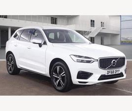 2.0H T8 TWIN ENGINE 10.4KWH R-DESIGN AUTO AWD EURO 6 (START/STOP) 5DR