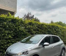 PEUGEOT 208 ② PEUGEOT 208 STYLE 1.2 ESSENCE - 119 000 KM - 2016 - GARANTIE — PEUGEOT — 2EMEMAIN