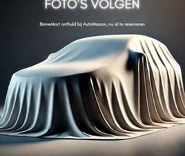 RENAULT CLIO ② RENAULT CLIO 1.2 ESSENCE AVEC 59 000 KM - 2017 - GARANTIE — RENAULT — 2EMEMAIN