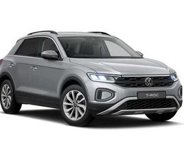 1.5 TSI MATCH EURO 6 (START/STOP) 5DR