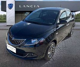 1.0 FIREFLY 70CV S&S HYBRID GOLD PLUS