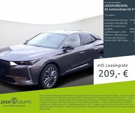 CITROEN DS4 CITROËN DS4 TROCADERO