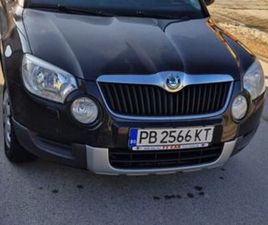 ПРОДАВАМ ШКОДА ЙЕТИ С. ЯГОДОВО • OLX.BG