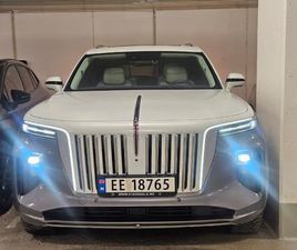 HONGQI E-HS9 EXCLUSIVE