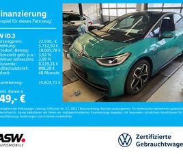 VOLKSWAGEN ID.3 ID.3 PRO PERFORMANCE LED 360° HUD WÄPU PANO ACC