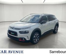 CITROEN C4 CACTUS BLUEHDI 100 SHINE