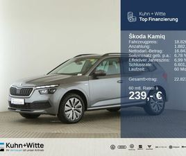 SKODA KAMIQ 1.0 TSI TOUR LED+RFK+SHZ+NAVI+APPLECAR