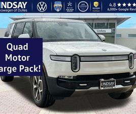 RIVIAN R1S USED 2023 RIVIAN R1S ADVENTURE