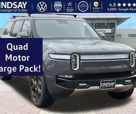 USED 2023 RIVIAN R1S ADVENTURE