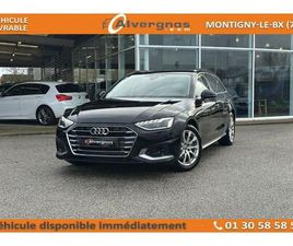 V (3) AVANT 2.0 40 TFSI ULTRA 204 BUSINESS LINE S TRONIC