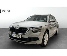 SKODA KAMIQ STYLE TSI 115 DSG