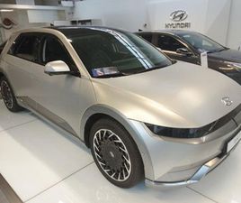 HYUNDAI IONIQ 5 BALANCE VISION EV 77KWH 325 AWD