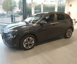 HYUNDAI KONA ELECTRIC SKY 64KWH