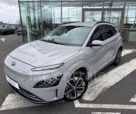 HYUNDAI KONA GENERATION2 ELECTRIQUE 39KWH 136 CH EXECUTIVE