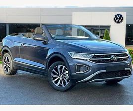 T-ROC CABRIOLET STYLE 1.5 TSI 150PS 7-SPEED DSG 2 DOOR 2026