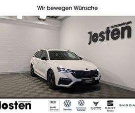 SKODA OCTAVIA COMBI RS 2.0 TSI DSG MTRX AHK CARPLAY