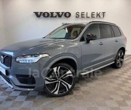 VOLVO XC90 T8 II GENERATION2 RECHARGE T8 AWD 310+145 ULTIMATE STYLE CHROME GEARTRONIC 8 7PL