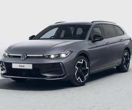 1.5 ETSI MHEV R-LINE DSG EURO 6 (START/STOP) 5DR