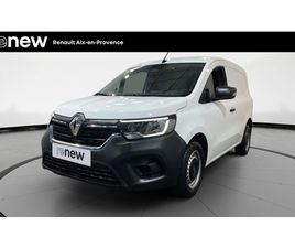 BLUE DCI 75 GRAND CONFORT - 22