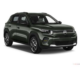 C3 MAX HYBRIDE 110 E-DCS6 5 PORTES