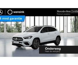 MERCEDES-BENZ GLA 250 E AMG LINE | NIGHT | PANORAMADAK | TREKHAAK | STOELVERWARMING | STUURVERWARMING | 19