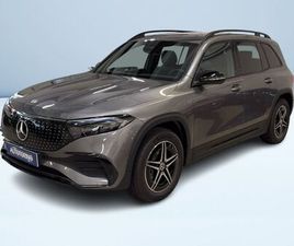 250+ AMG LINE ADVANCED