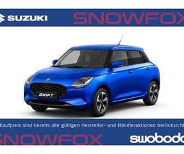 1,2 HYBRID ALLGRIP SHINE