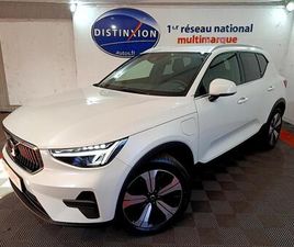 RECHARGE T5 262 DCT7 PLUS