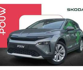 SKODA ELROQ 60 204PK BUSINESS EDITION TOUR | 20