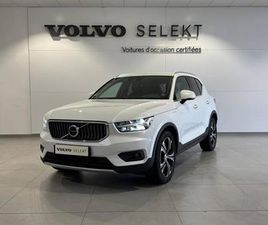 XC40 T4 RECHARGE 129+82 CH DCT7 BUSINESS