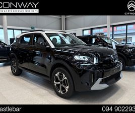 CITROEN C3 AIRCROSS 7 SEATER 2026
