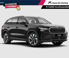 BUSINESS EDITION PLUS 1.5 TSI PHEV 150 KW / 204 PK