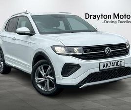 2024 (74) - 1.5 TSI EVO R LINE SUV 5DR PETROL DSG EURO 6 (START/STOP) (150 PS)