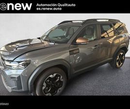 RENAULT SYMBIOZ E-TECH E-TECH FULL HYBRID EVOLUTION 105KW