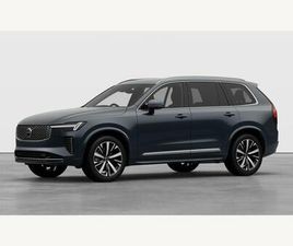 VOLVO XC90 T8 2.0 B5 MHEV CORE AUTO 4WD EURO 6 (START/STOP) 5DR