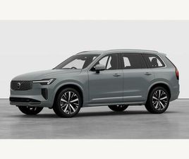 VOLVO XC90 T8 2.0 B5 MHEV CORE AUTO 4WD EURO 6 (START/STOP) 5DR