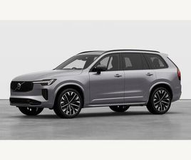 VOLVO XC90 T8 2.0 B5 MHEV PLUS AUTO 4WD EURO 6 (START/STOP) 5DR