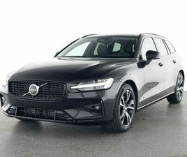 VOLVO V60 B4 BENZIN PLUS DARK HARMANKARDON 360 KAMERA